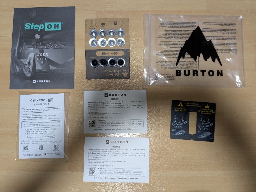 Burton StepOn バインディング× Rulerセット 28.5cm