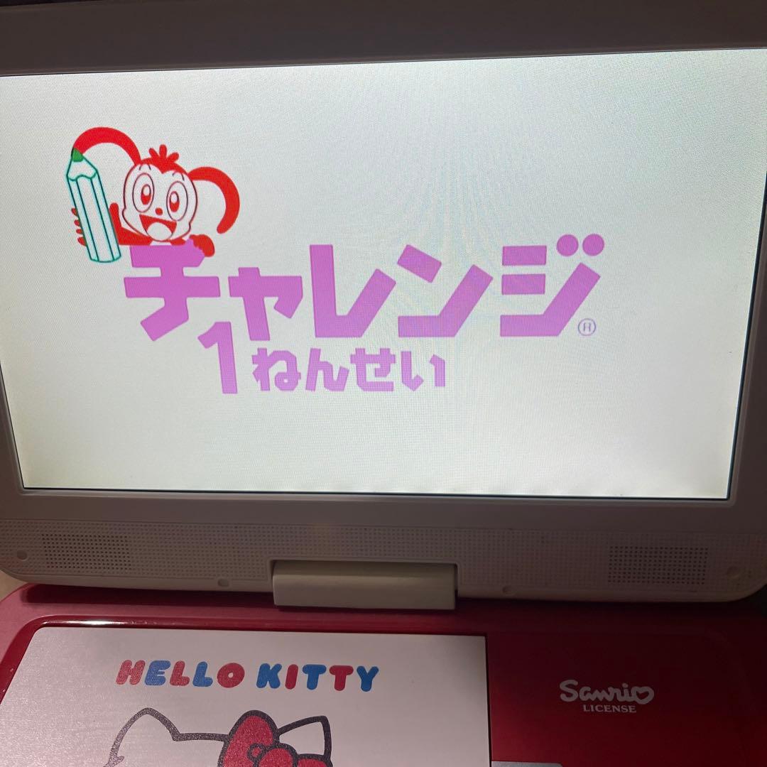 サンリオ ハローキティ ポータブル DVDプレーヤー - メルカリ