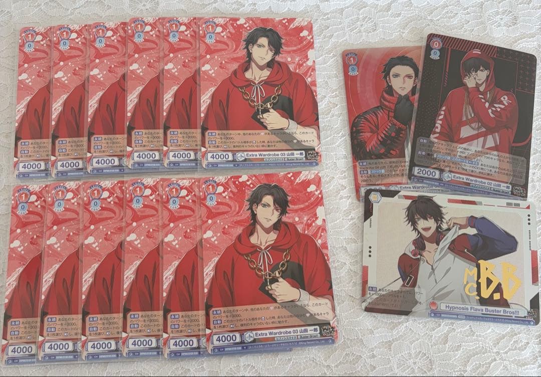 ヒプマイ 山田一郎 ヴァイスシュヴァルツ まとめ売り - メルカリ