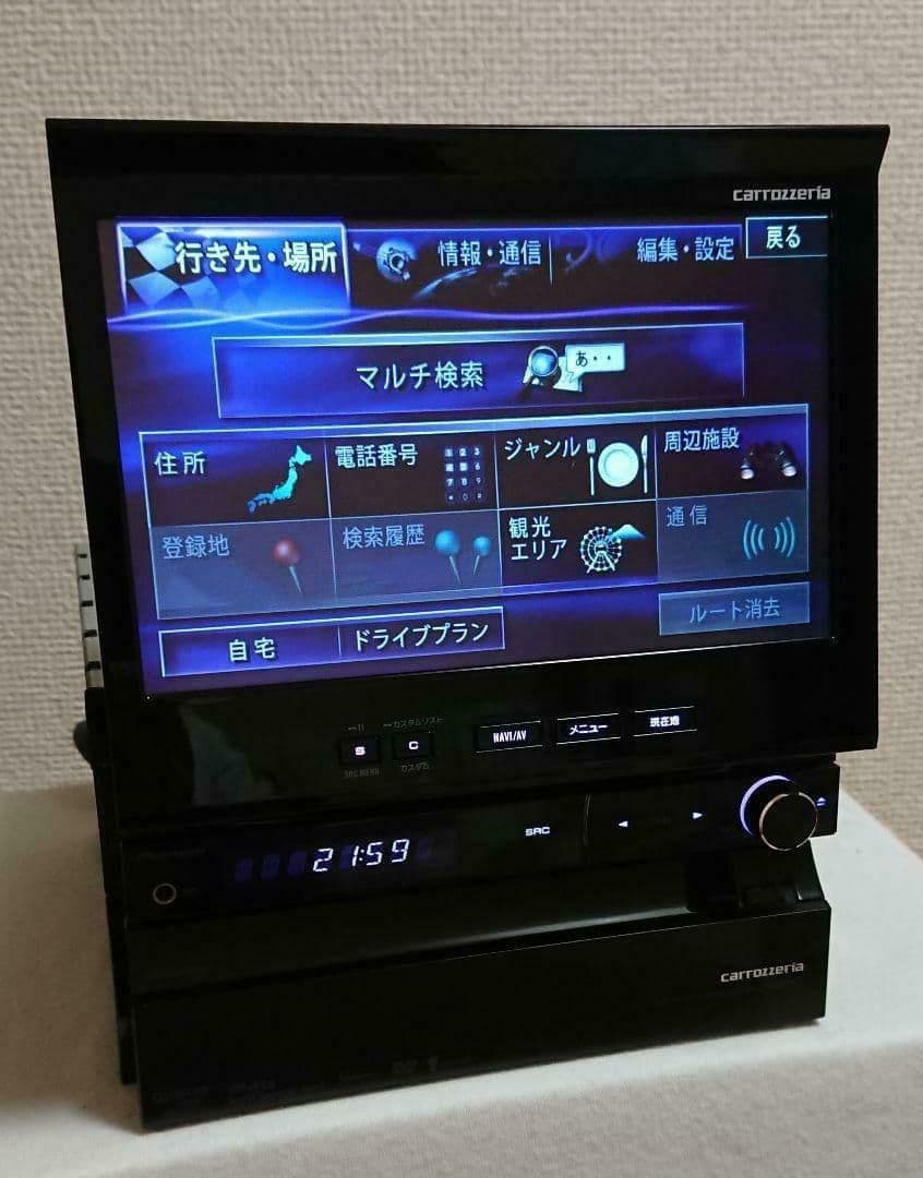 期間限定価格】サイバーナビ カロッツェリア AVIC-VH9990 完動品