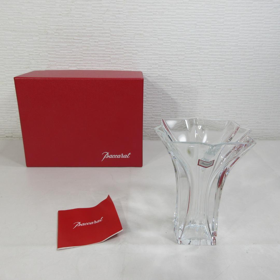 zzz　Baccarat フラワーベース クリスタル Baccarat バカラ ルクソール ベース Mサイズ 名入れ彫刻代込み 名入れ