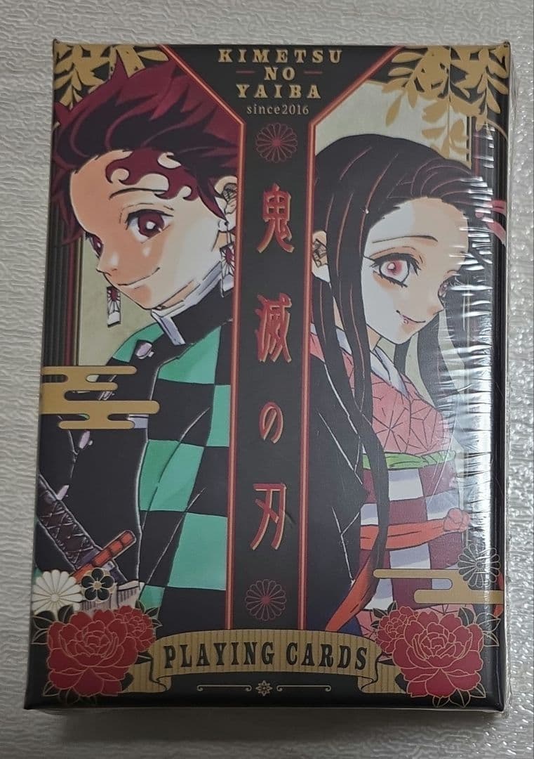 鬼滅の刃 トランプ ジャンプフェスタ 未開封