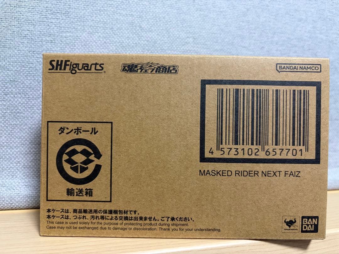 真骨彫製法 仮面ライダーネクストファイズ 仮面ライダー555 フィギュアーツ S.H.Figuarts（真骨彫製法） 仮面ライダーネクストファイズ | 仮面