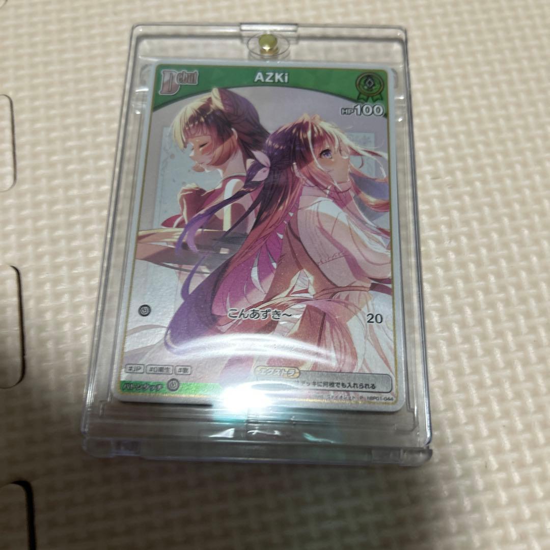 AZKi ホロカ プロモ New EP 完全生産限定コンプリート盤 特典 - メルカリ