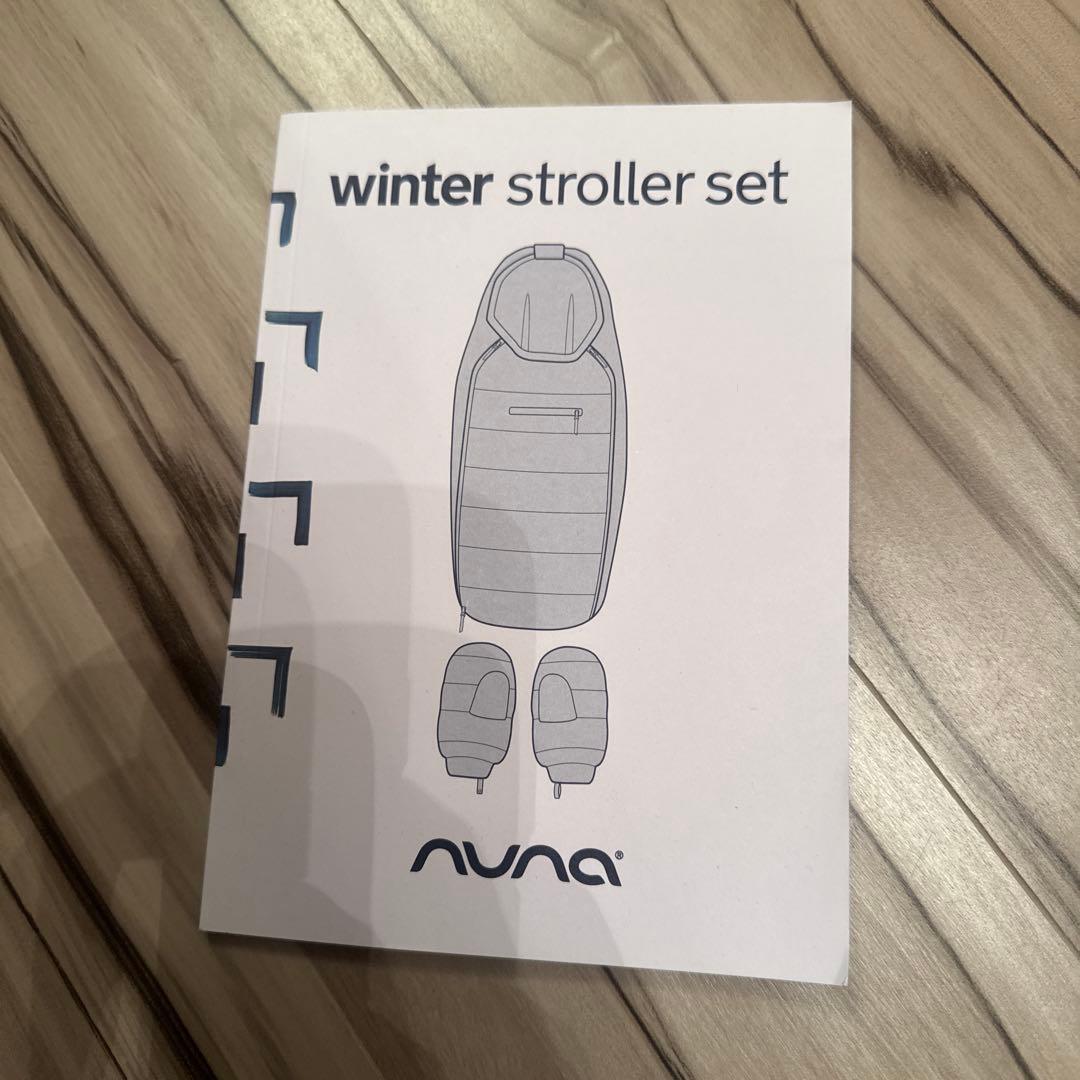 nuna ベビーカー用 ウィンターストローラーセット ブラック - メルカリ