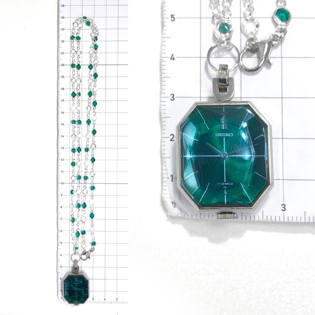 美品】セイコー／ペンダントウォッチ ネックレス 11-3710／裏スケ／手