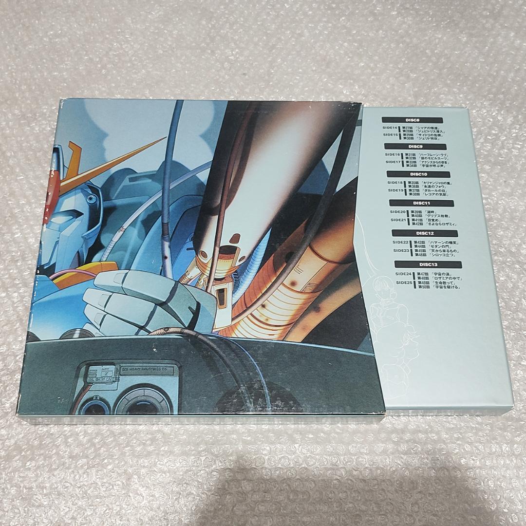 LD 機動戦士Zガンダム メモリアルボックス1・2セット 全13巻 - メルカリ