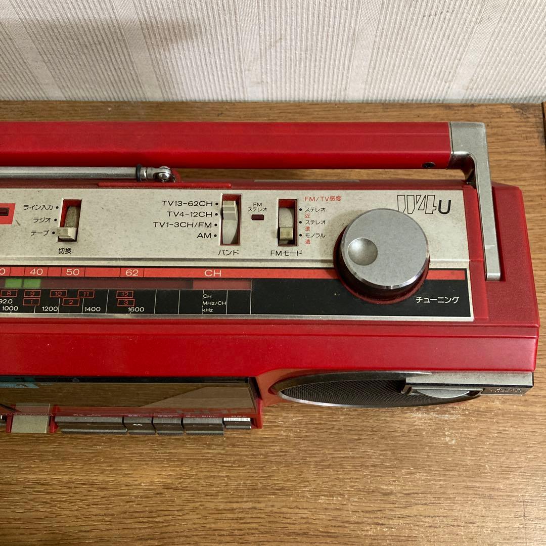 ジャンク品 ダブルラジカセ 赤 HITACHI TV UHF - メルカリ