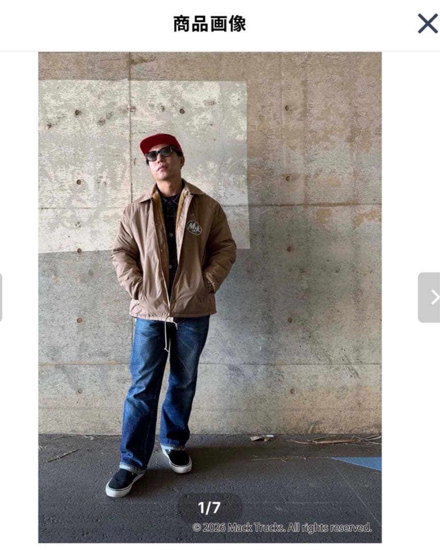 FJ fj Beige/ Mack Trucks ボアコーチジャケット - メルカリ