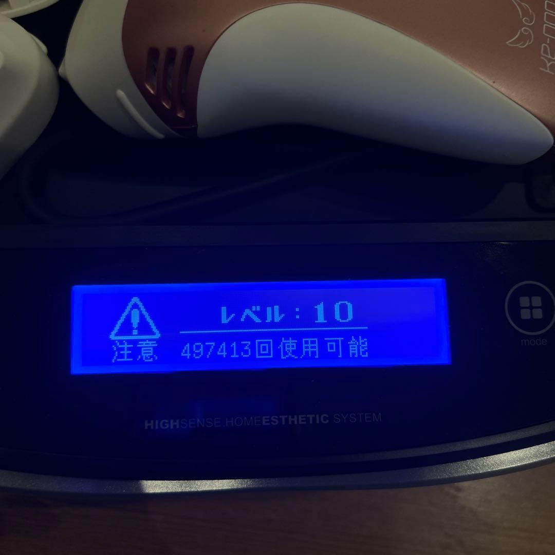 Ke-non ケノンver8.5