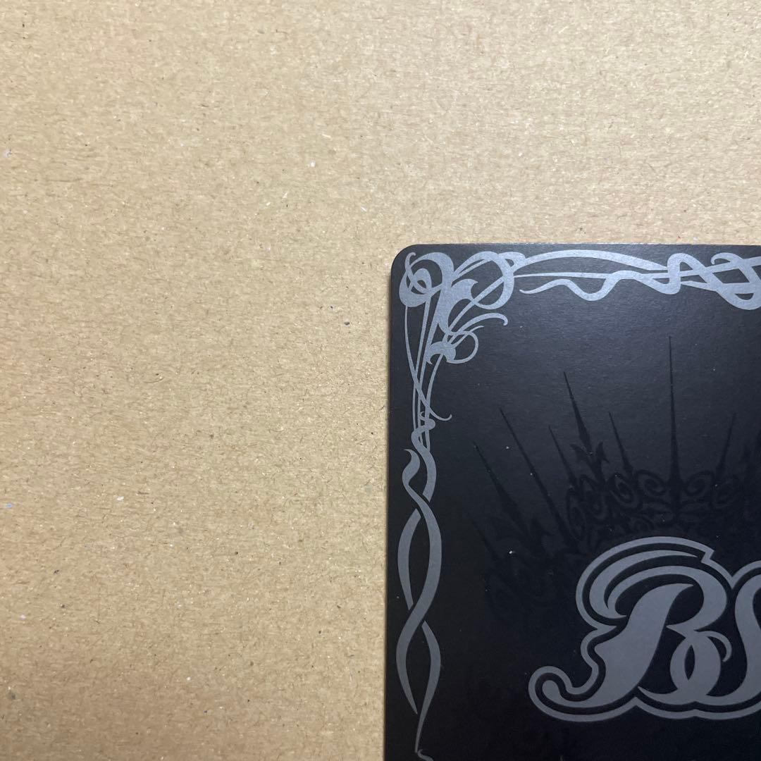 バトスピ 獅子王剣ナイトオーダー&クローズドジェミニセット - メルカリ