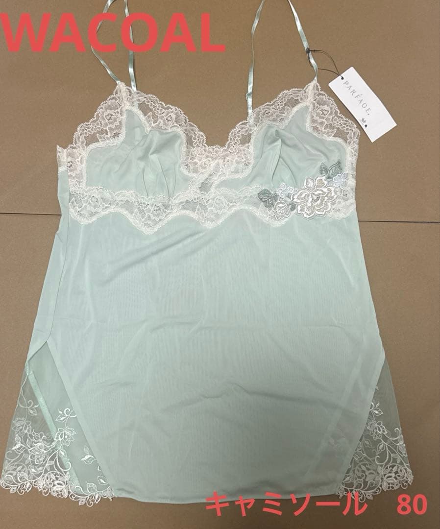 WACOAL パルファージュ キャミソール 80 - メルカリ