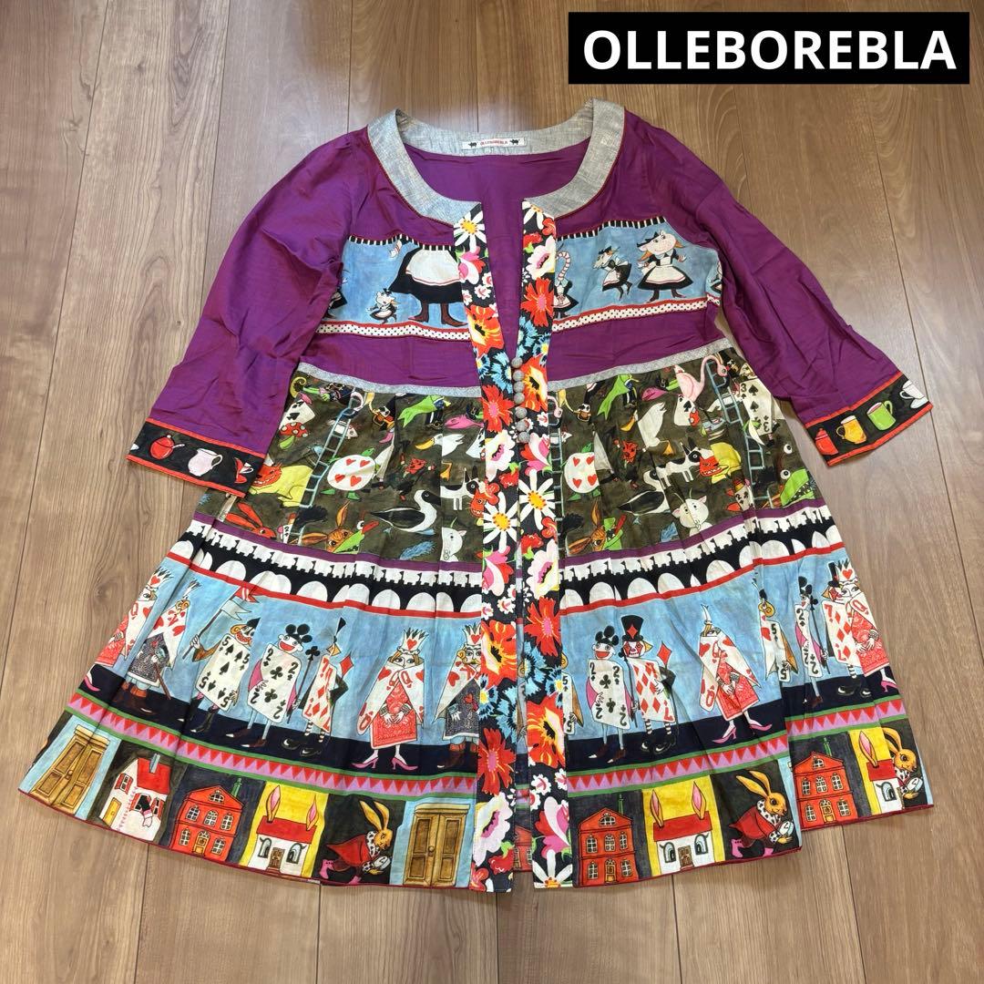 美品】OLLEBOREBLA アルベロベロ ロングチュニック アリス ブタさんの