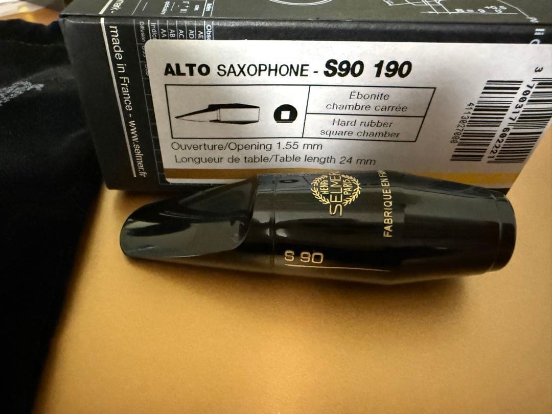 アルトサックス用 セルマー S90 190 Amazon | セルマー・パリ アルトサックス マウスピース S90 190 | 木