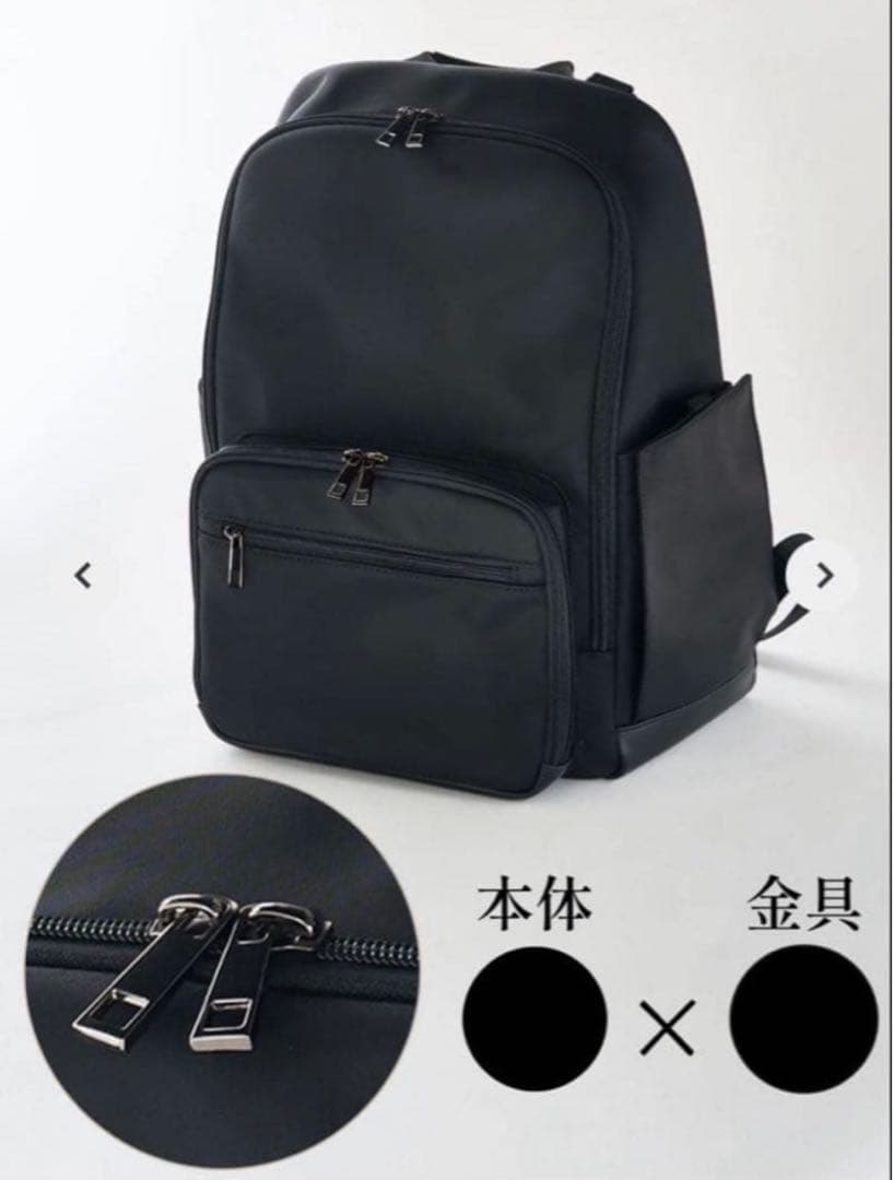 EmiriaWiz ブラック リュック Mサイズ　新品未使用 EmiriaWiz（リュック/バックパック）のフリマアイテム一覧