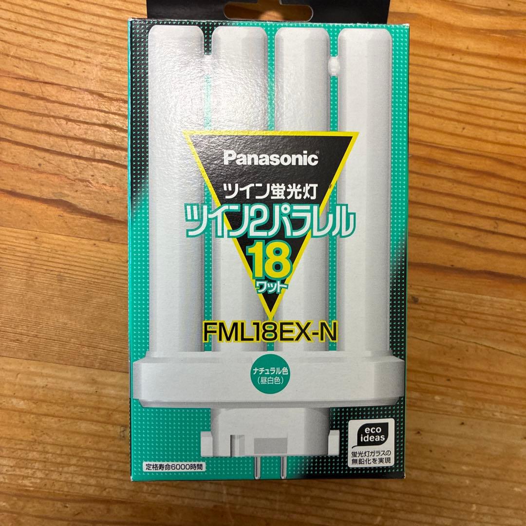 Panasonic 蛍光灯 FML18EX-N 18W ホワイト - メルカリ