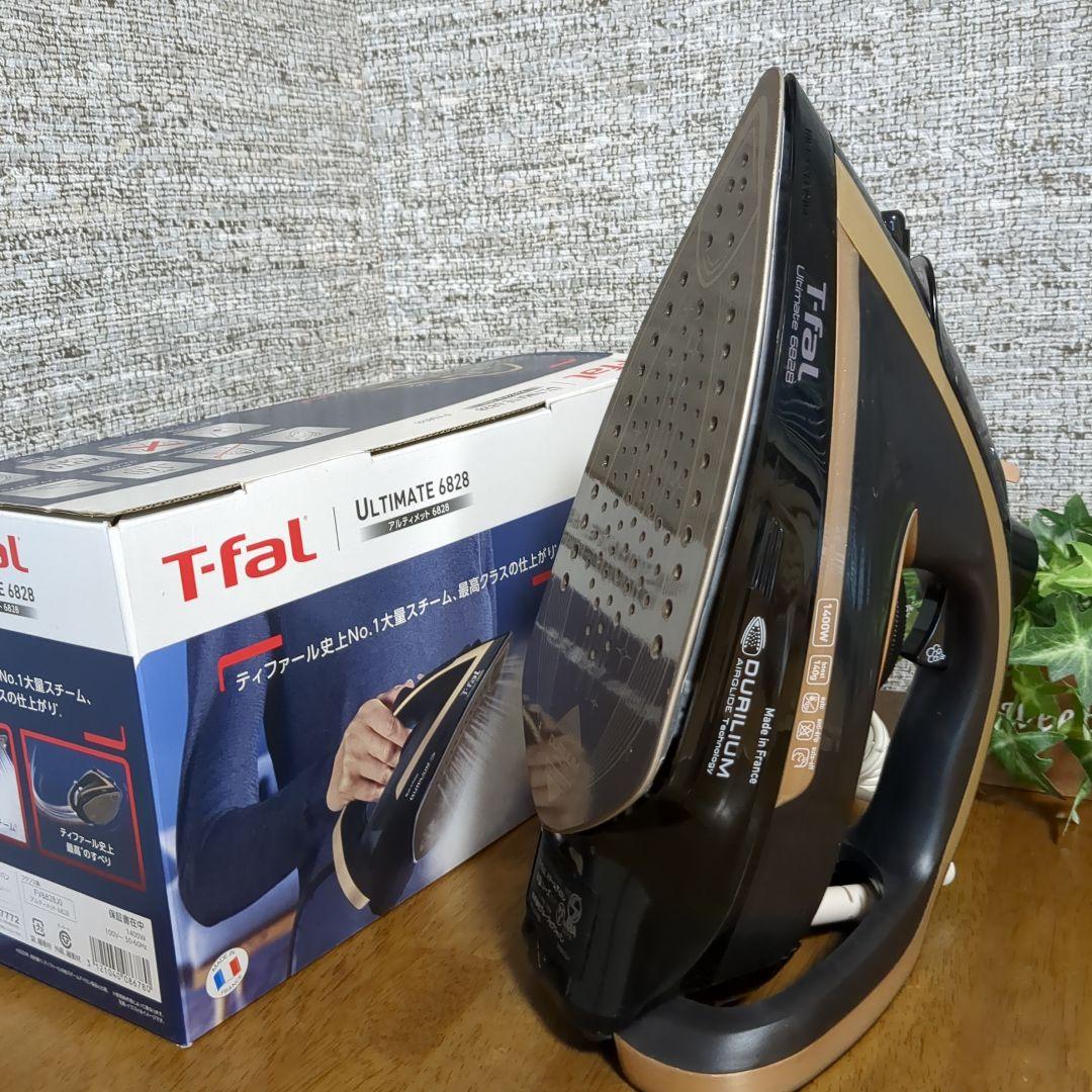 ティファール FV6828 スチームアイロン アルティメット T-fal 楽天市場】【14時30分まで当日発送 土日発送も可能】ティファール