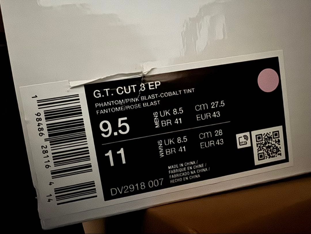 シューズ(男性用) NIKE GT CUT 3 27.5cm