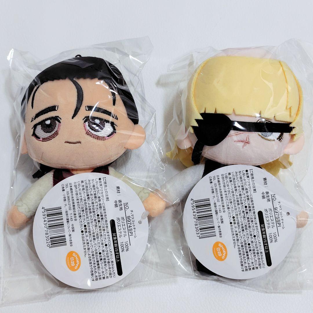 特別展「チ。 ―地球の運動について― 地球(いわ)が動く」 バデーニ