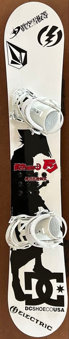 眞空雪板等 スノーボード 154 侍百伍拾四式 OGASAKA 国産 白 - メルカリ