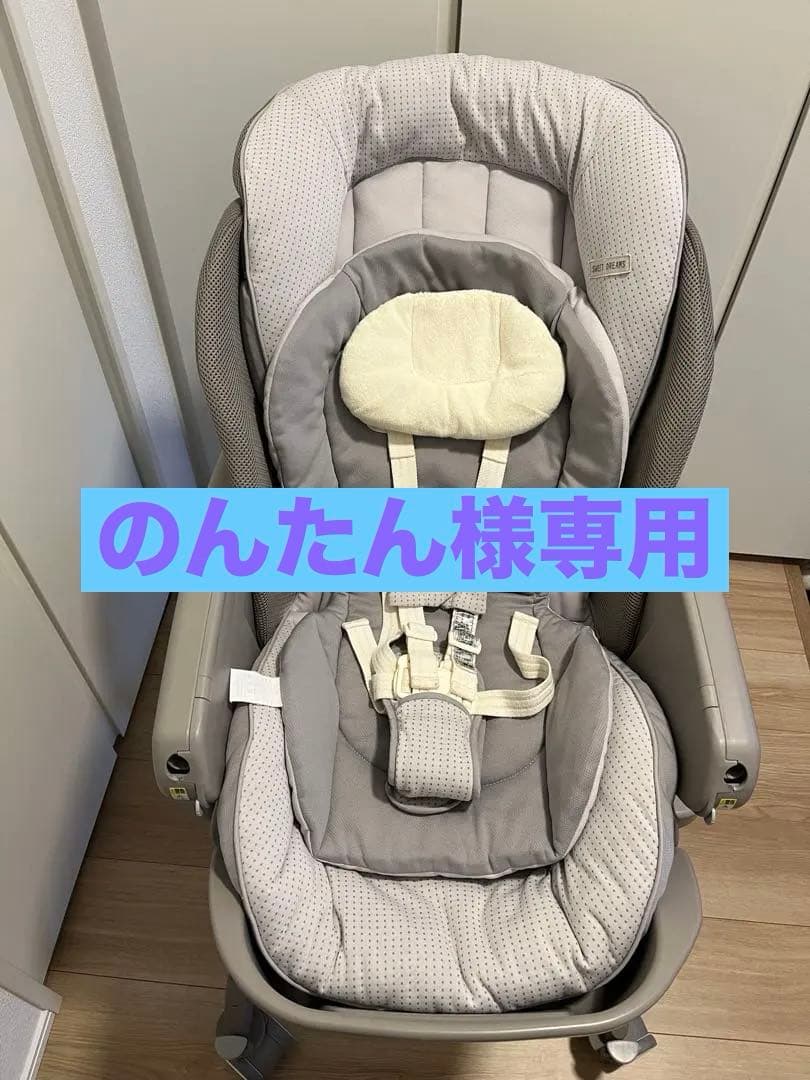 アップリカ　Aprica　ユラリズムオート　ペールグレー アップリカ ユラリズム オート AC ペールグレー（電動タイプ