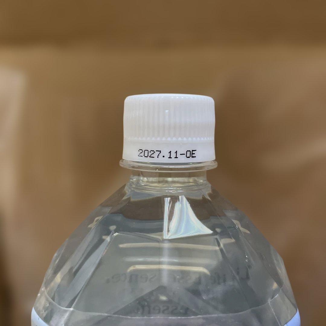 ⭐︎Aポタポタクラブ⭐︎クラブエコウォーター⭐︎ライフエッセンス