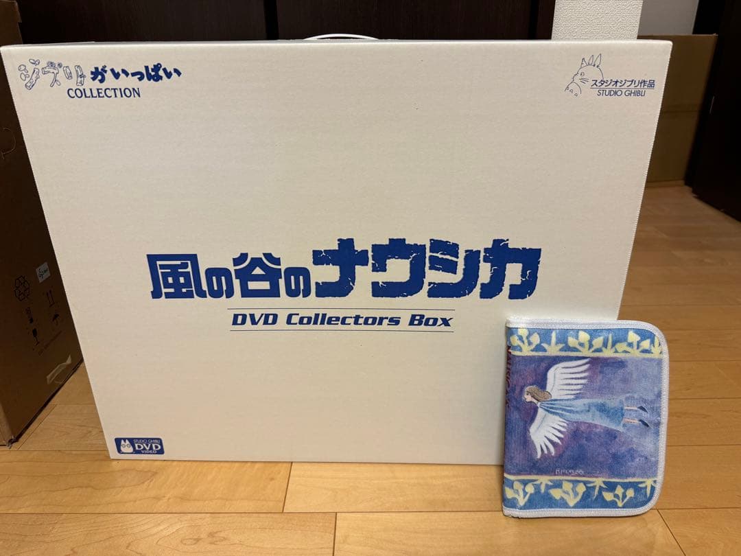【おまけ付き】風の谷のナウシカ DVDコレクターズボックス Amazon.co.jp: 風の谷のナウシカ DVD コレクターズBOX : 宮崎駿, 島本
