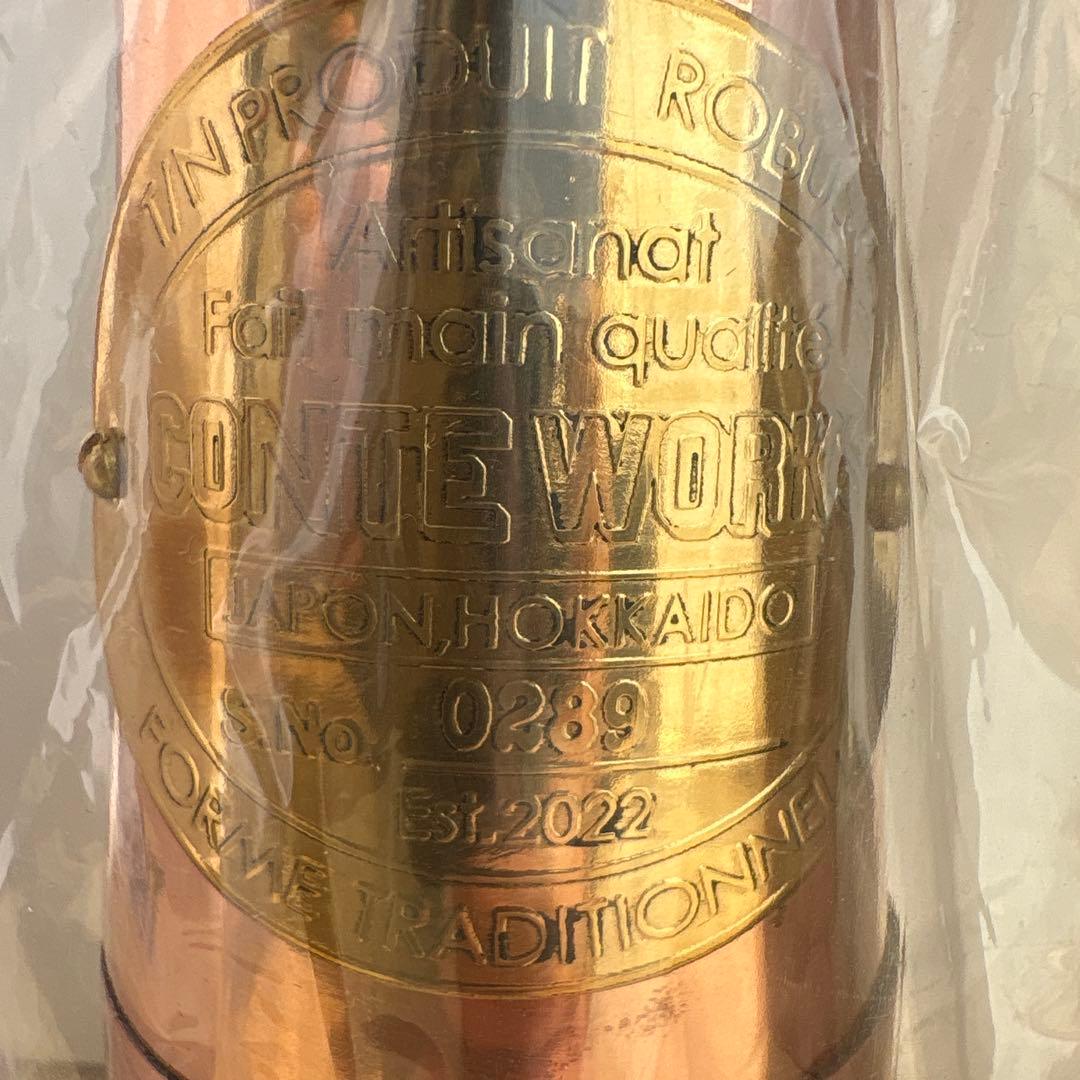 マイナーズランプ 銅製 CONTE WORKS新品未使用 - メルカリ