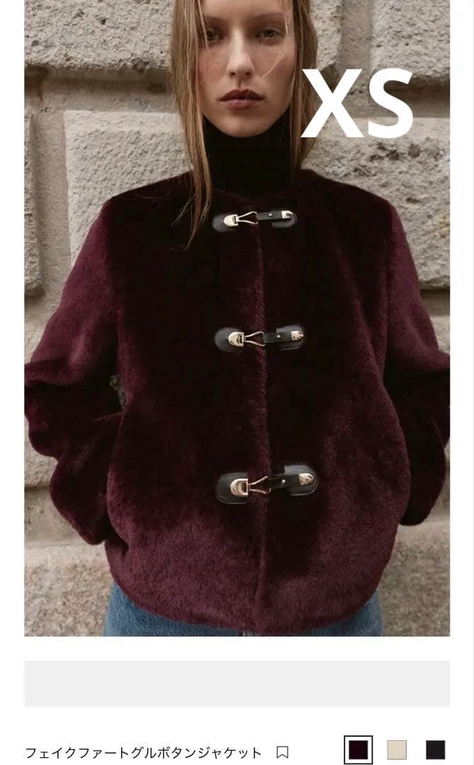 美品 ZARA トグルボタン フェイクファージャケット - メルカリ