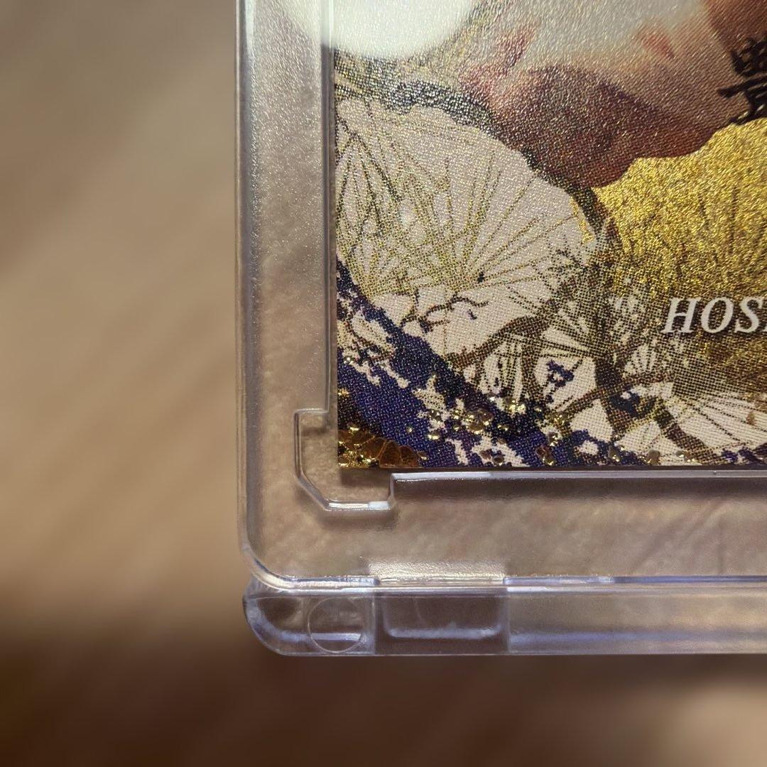 大相撲 BBM 2026 SUMO CARDS インサート 巨星 豊昇龍 智勝