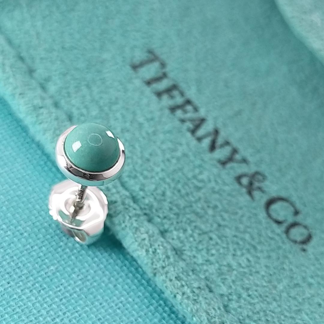 ☆専用☆【ティファニー】バイザヤード ターコイズ ピアス 片耳 1639.2
