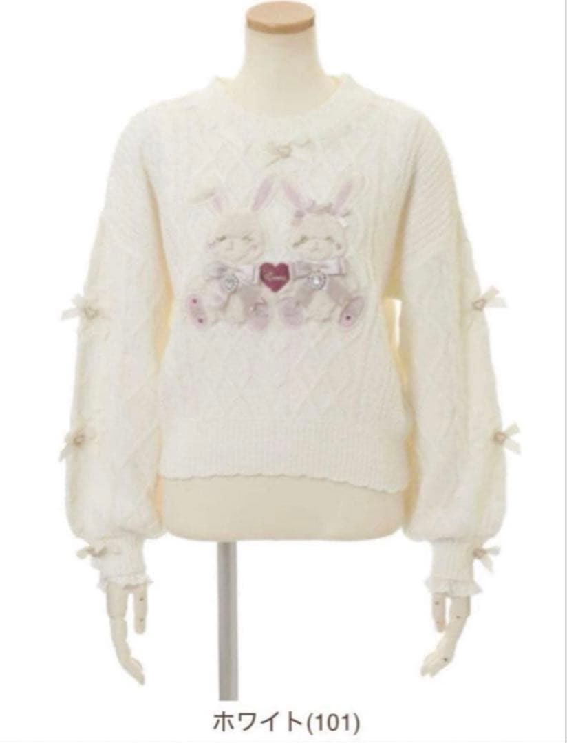 リズリサ Twin Bunniesニットトップス ホワイト - メルカリ