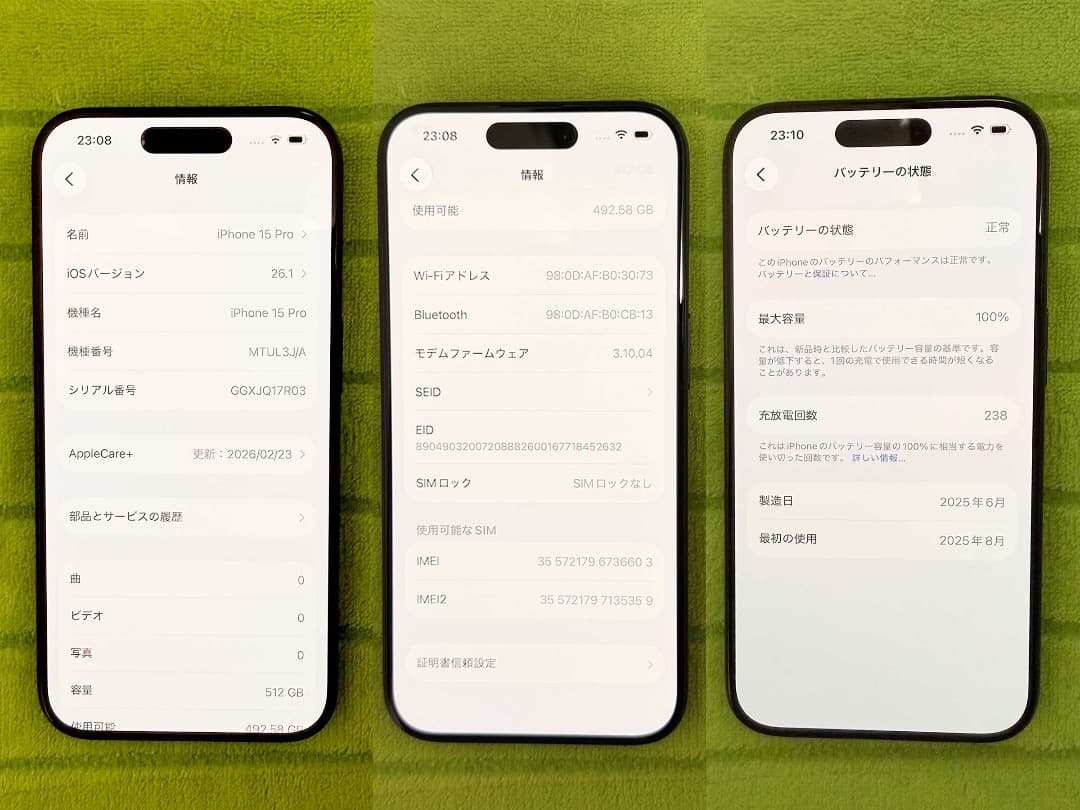 スマートフォン本体 yasuwo BT100% iPhone15 Pro 512GB iPhone 15 Pro 512 GB Fiyatları, Özellikleri ve Yorumları | En