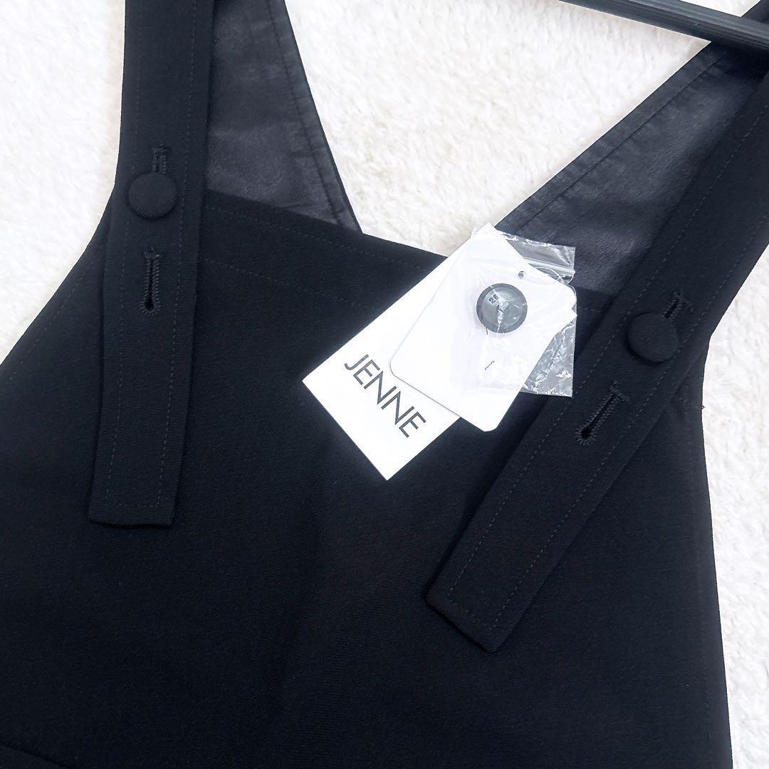 《新品》JENNE 美シルエットサロペット オーバーオール くるみボタン 黒 S