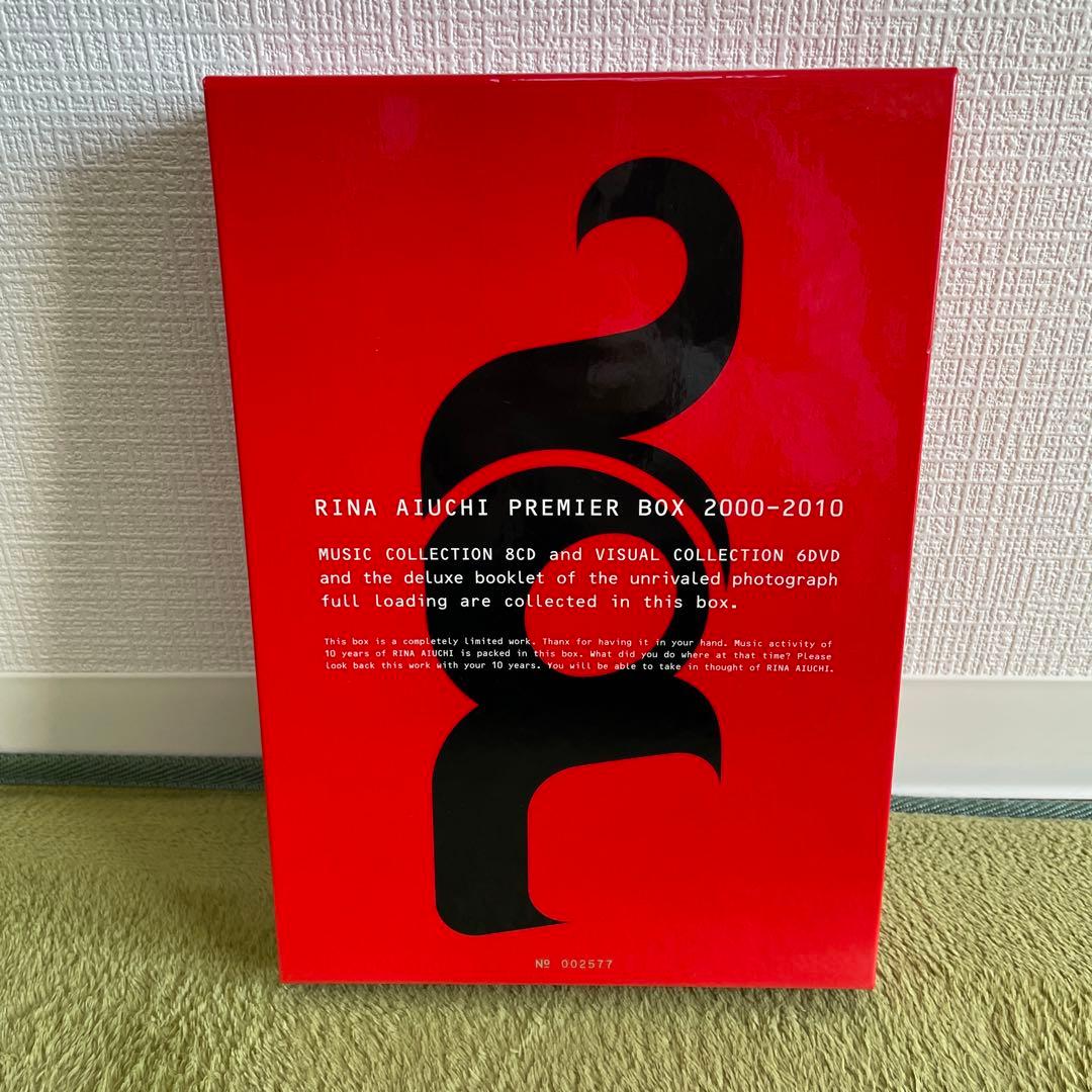 愛内里菜 RINA AIUTI PREMIER BOX 2000-2010