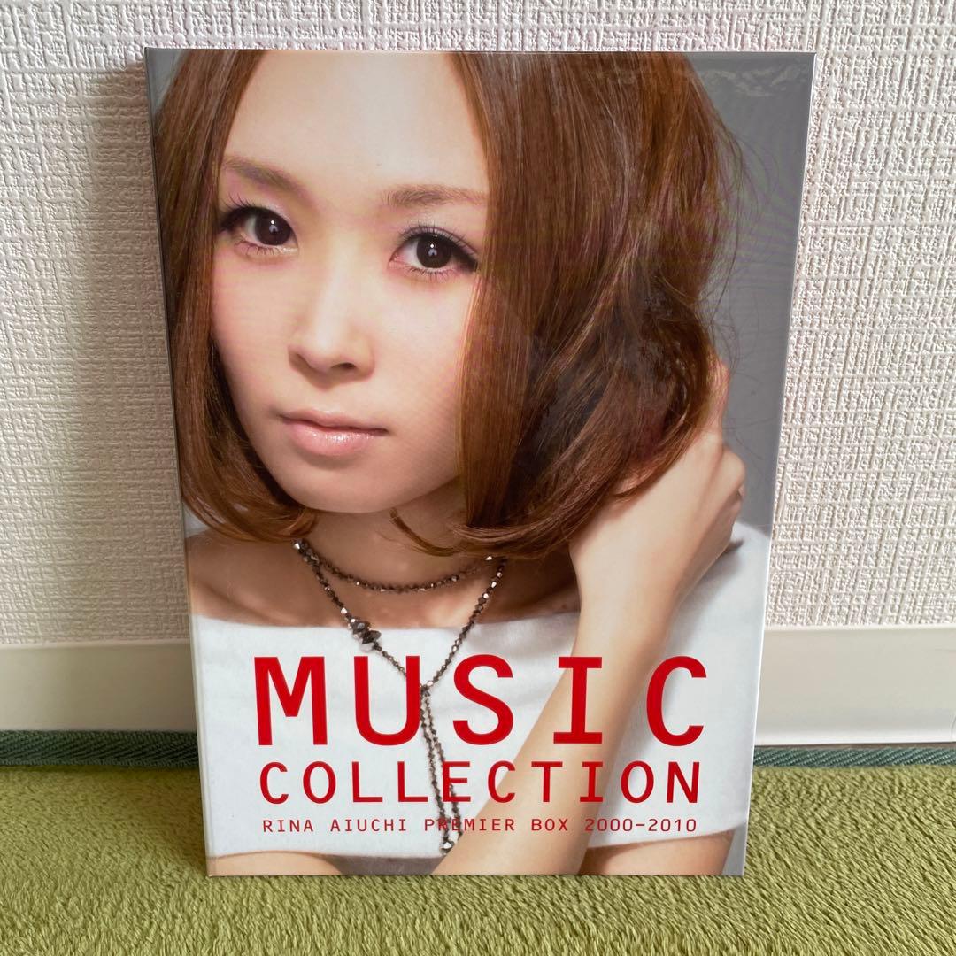 愛内里菜 RINA AIUTI PREMIER BOX 2000-2010