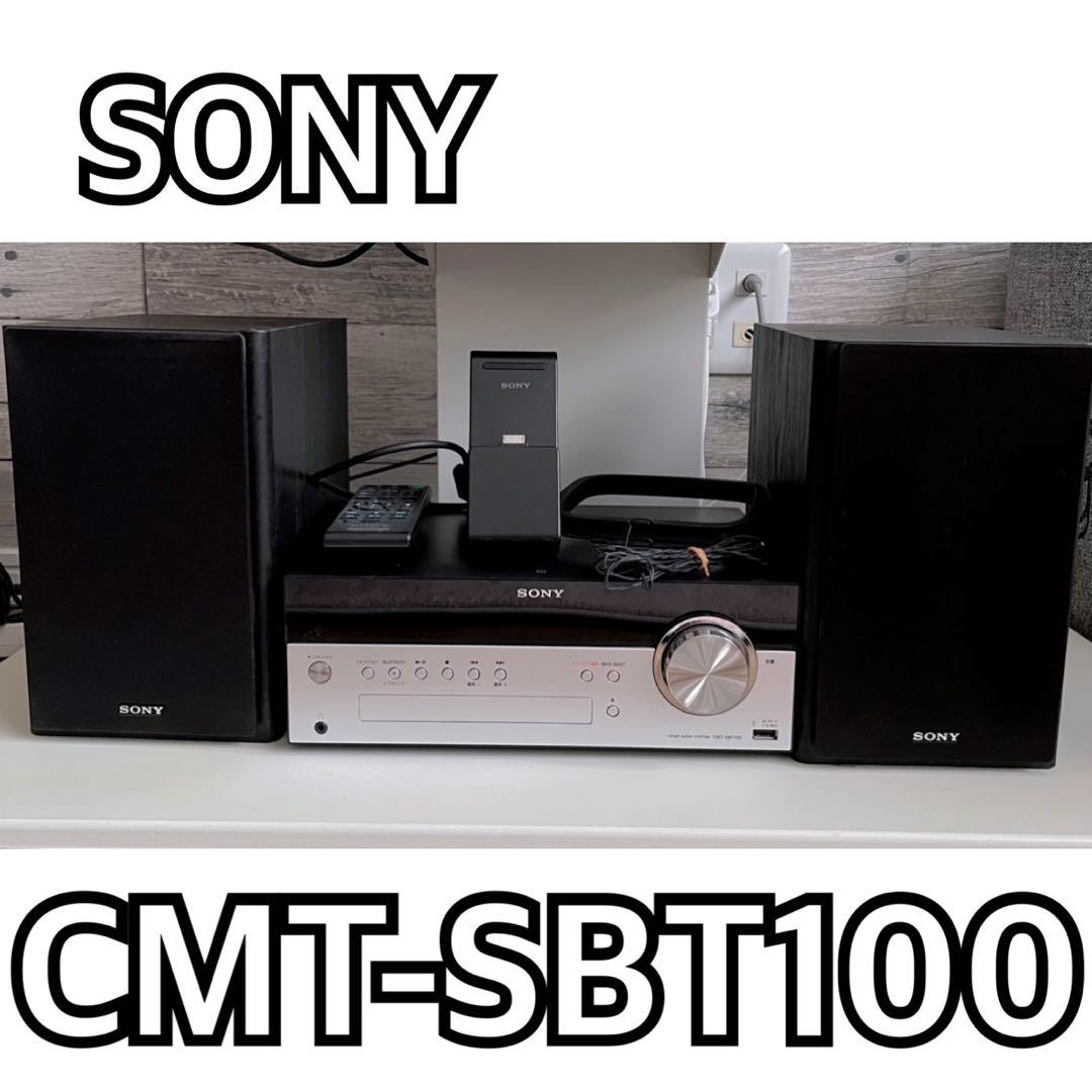 SONY CMT-SBT100 ミニコンポ　ソニーコンポ CMT-SBT100 | システムステレオ | ソニー