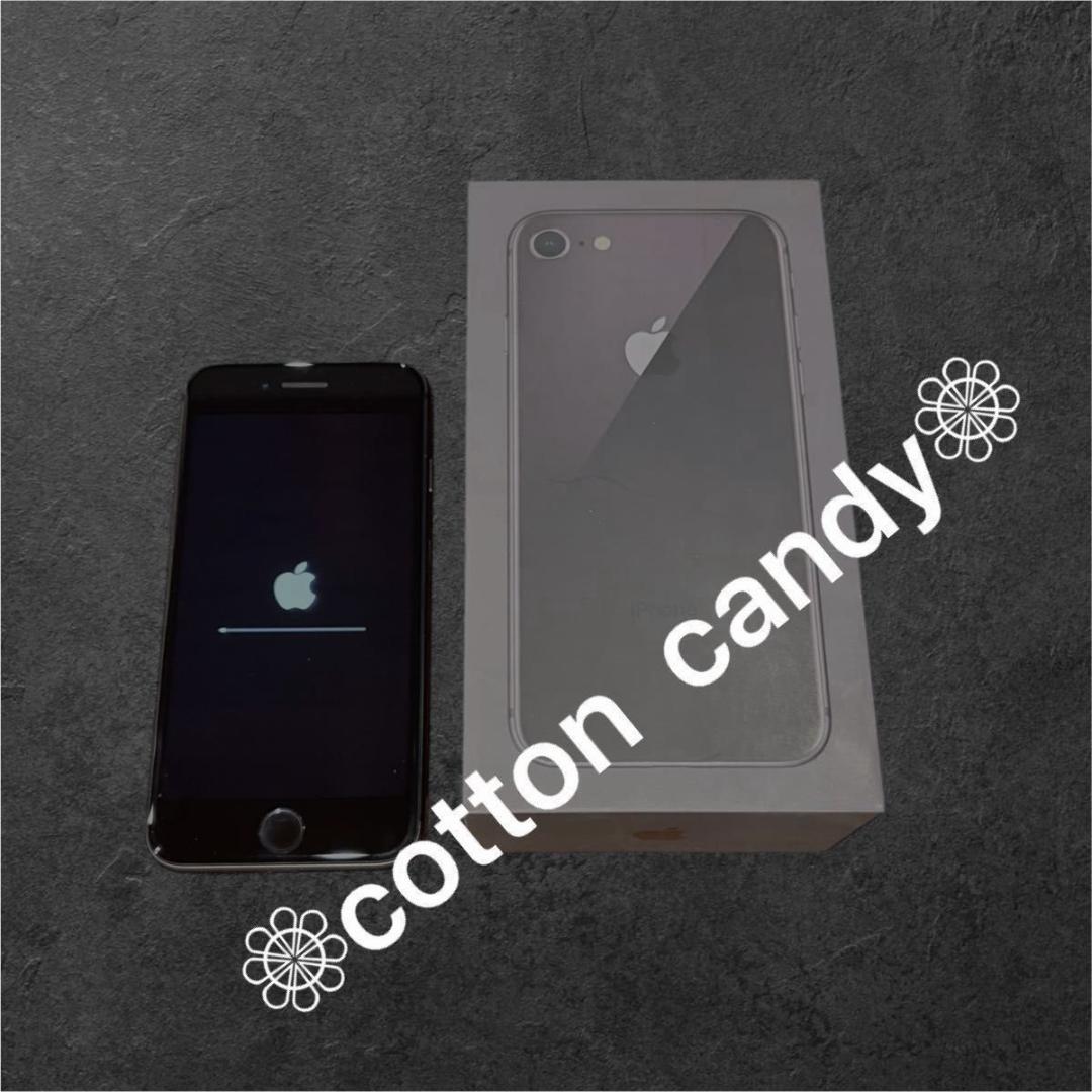 中古品 simロック解除済 iPhone8 64GB スペースグレイ SIMロック解除済】au iPhone8 64GB A1906 (MQ782J/A) スペースグレイ