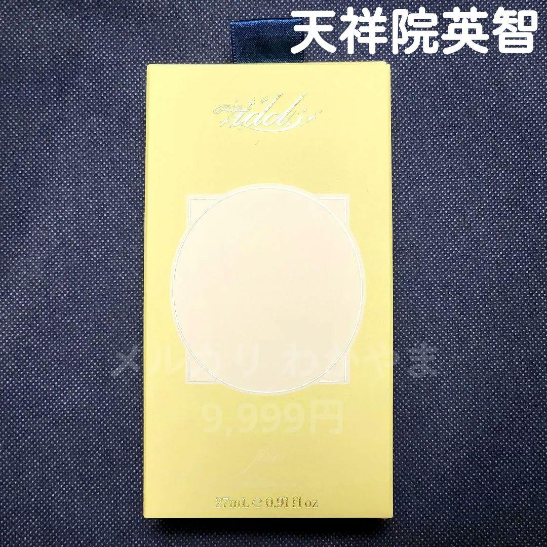 天祥院 英智 あんスタ 香水 フレグランス Parfum idol fine