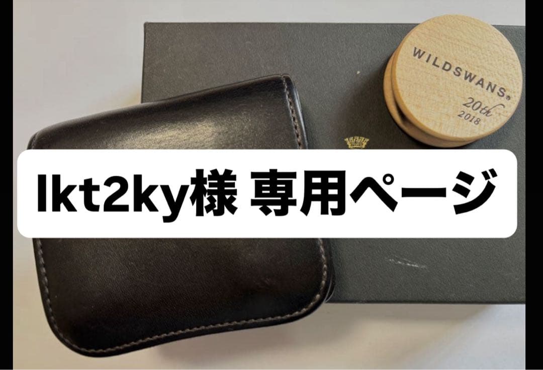 lkt2kyページ 新車 20 KAWASAKI Ninja ZX-25R SE KRT EDITION はとや(HATOYA