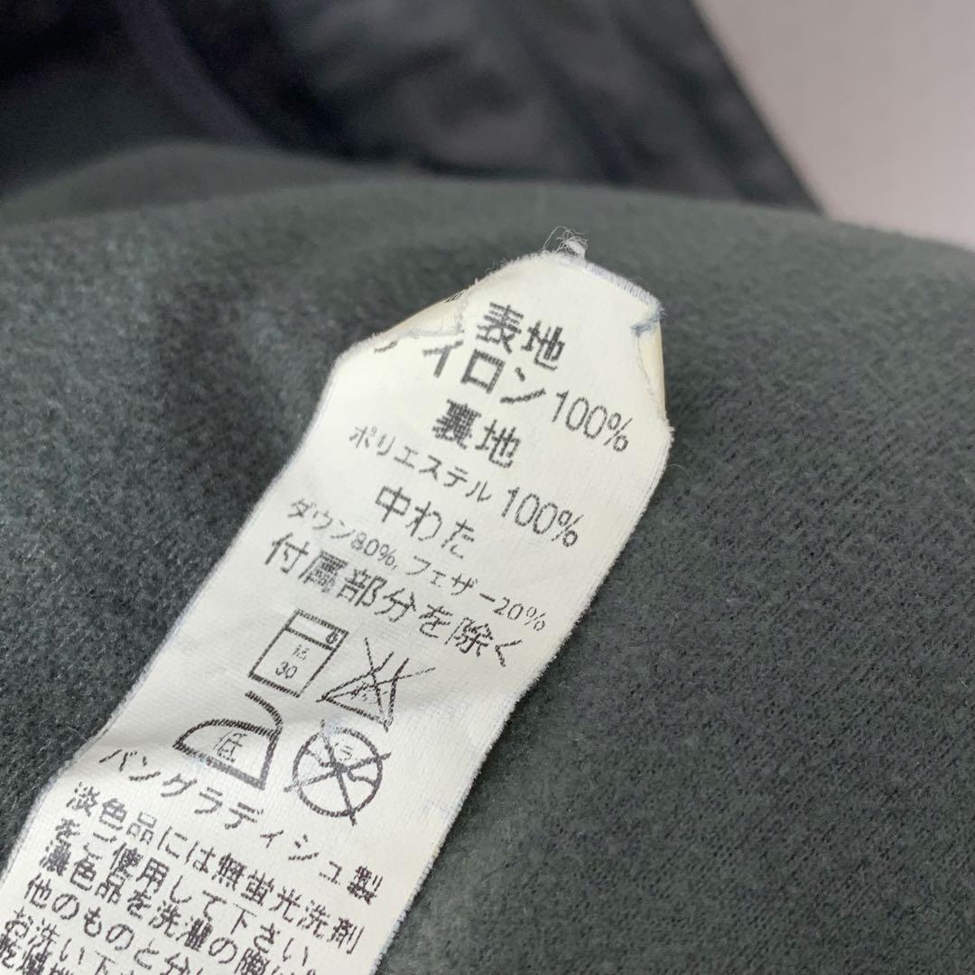 00s L.L.Bean ダウンベスト XL 刺繍 ドローコード リップストップ