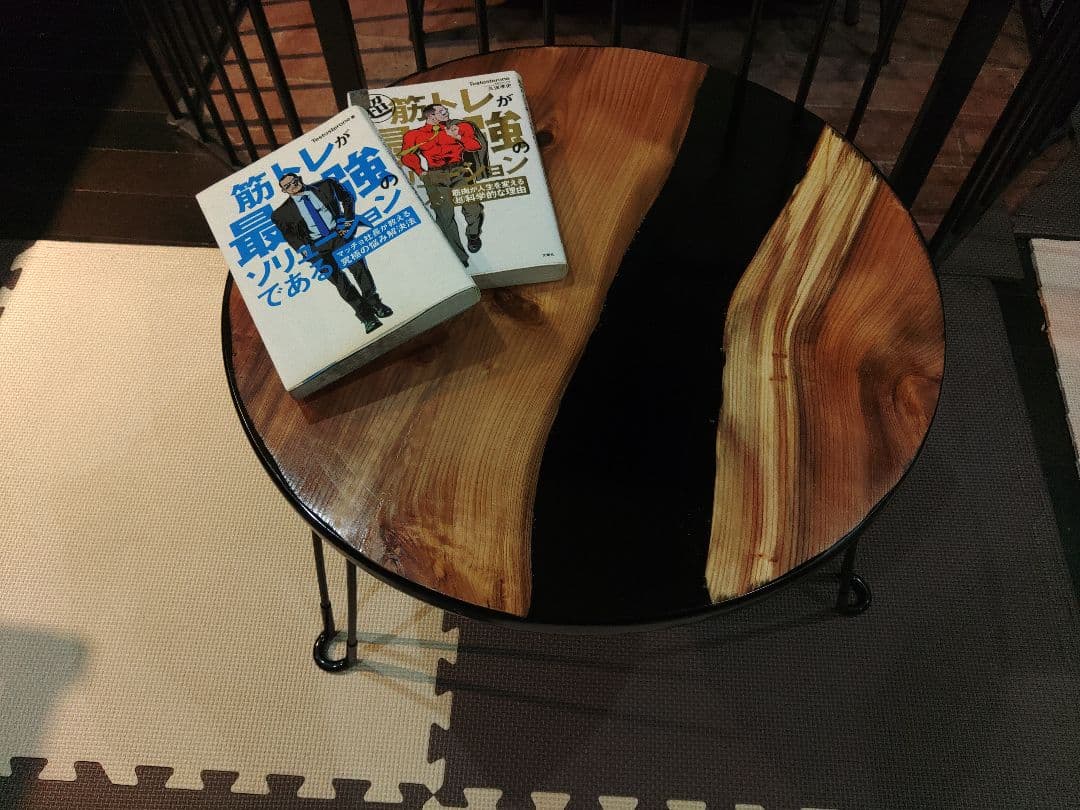 杉とブラックレジンの折り畳みローテーブル