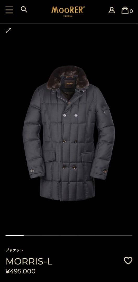 Korey様　MooRER　MORRIS-L ウール　カシミヤ MORRIS-L in ANTRACITE: Luxury Italian Jackets for Men | MooRER®