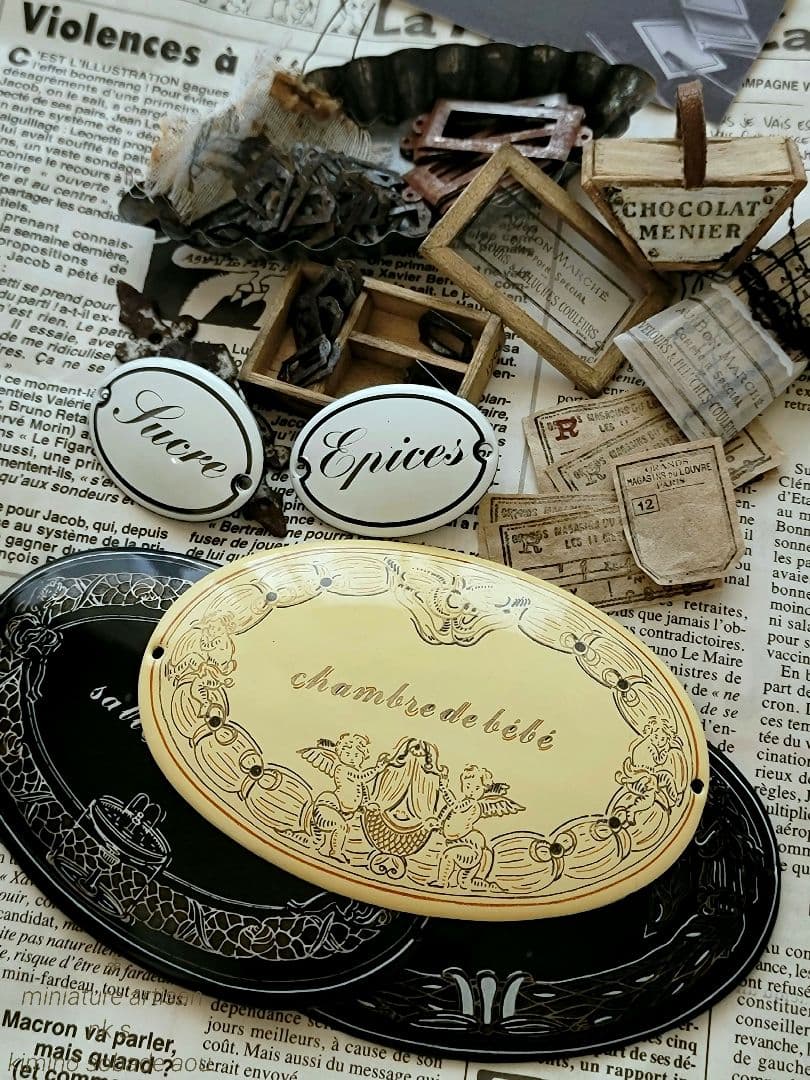 フランスアンティークホーロープレート　chanbre de bebeベビールーム ホーロー・琺瑯製品 | EMUPARIS