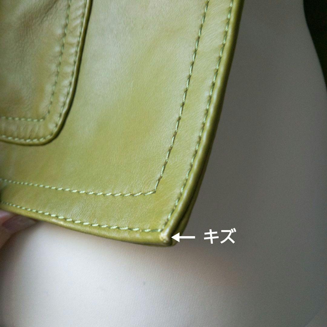 MICHAEL KORS マイケルコース ライムグリーン レザー ジャケット