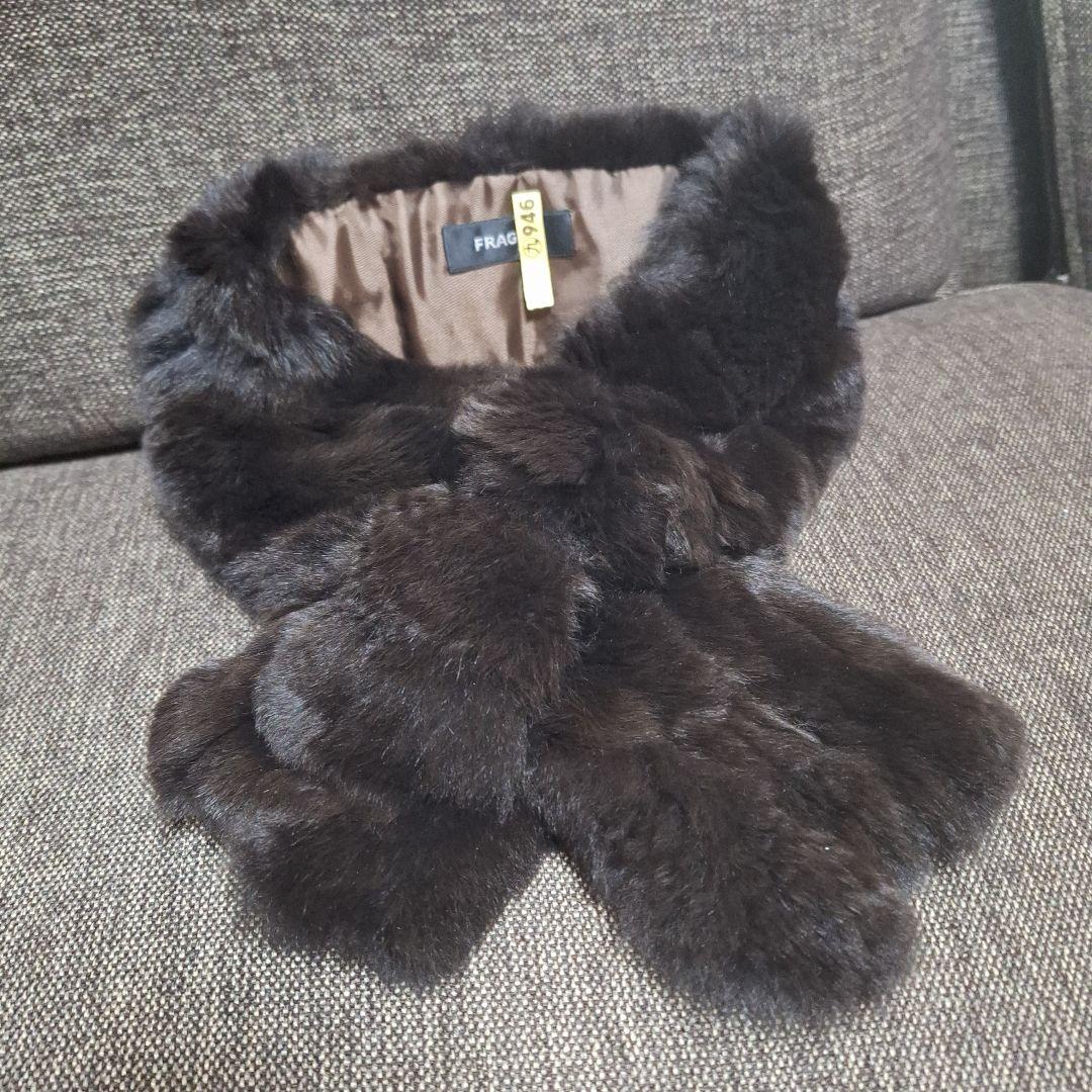 美品○FRAGILE○レッキスファー○マフラー○ルネ○アドーアTheory