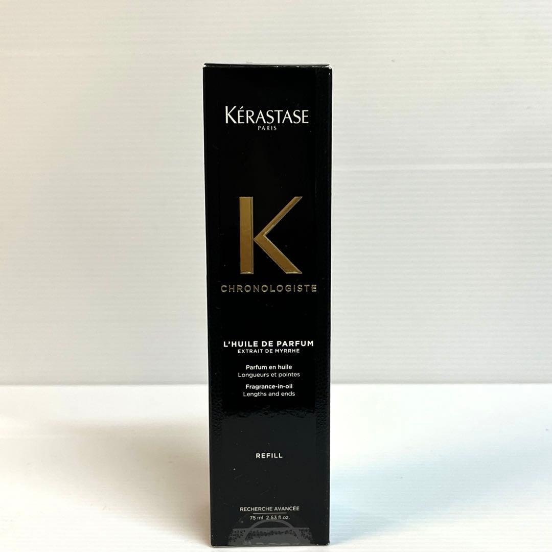 正規品:ケラスターゼクロノロジストN 《レフィル》75ml - メルカリ