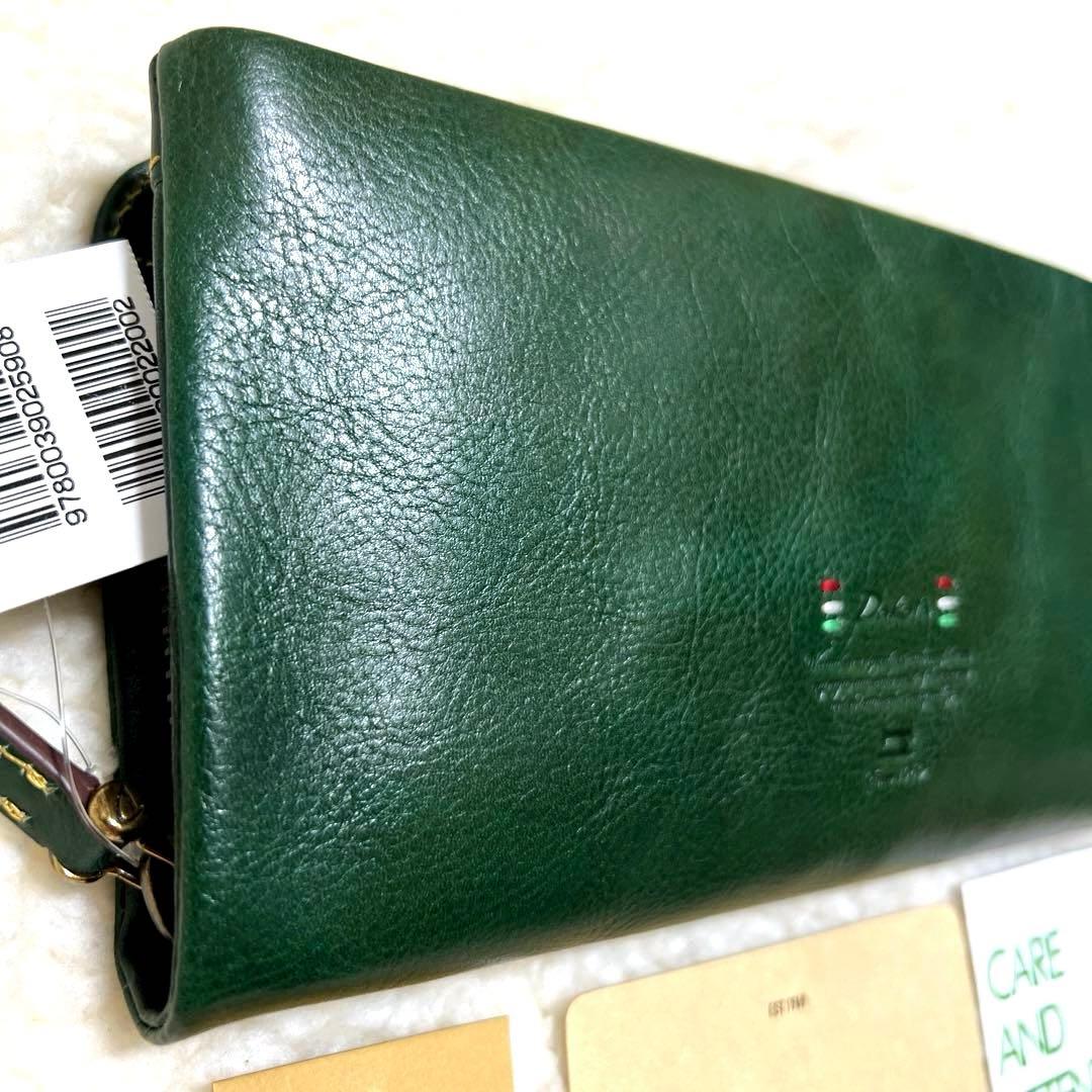 Dakota 長財布 トリコローレ 50 グリーン 0030275 - メルカリ