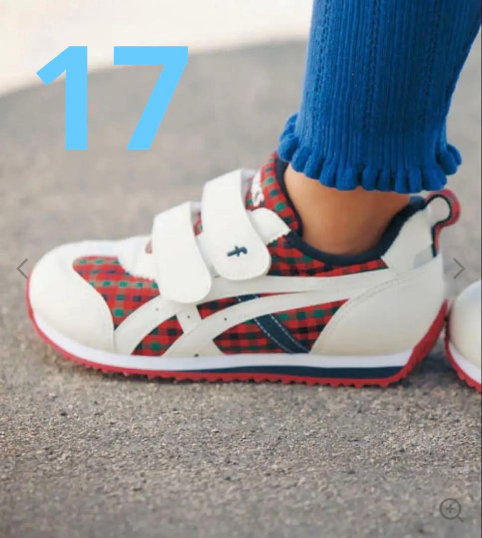 新品　ファミリア　アシックス　スニーカー　17cm ベビースニーカー〈アシックスキッズ × familiar〉 | ファミリア公式サイト