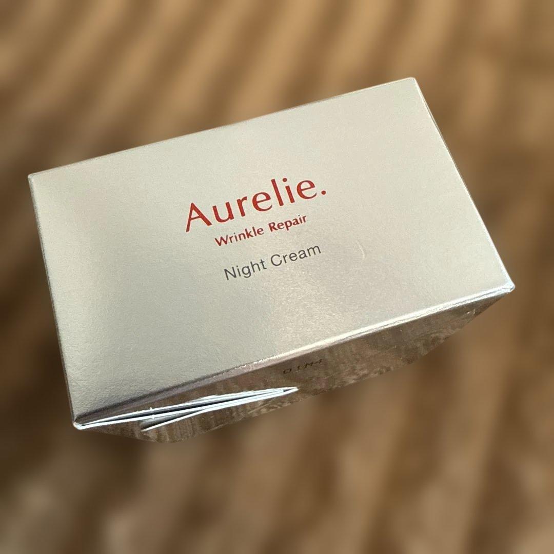 Aurelie 8点セット 新品未開封
